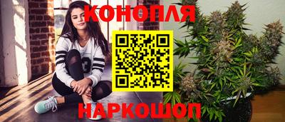 прущий лед Краснокаменск