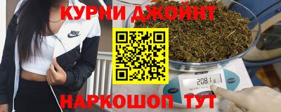 прущий лед Краснокаменск