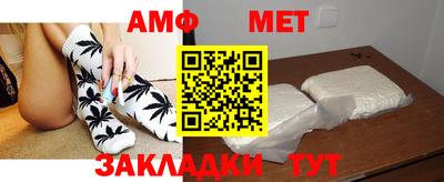 бошки Краснодар