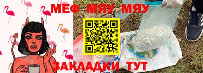бошки Краснодар