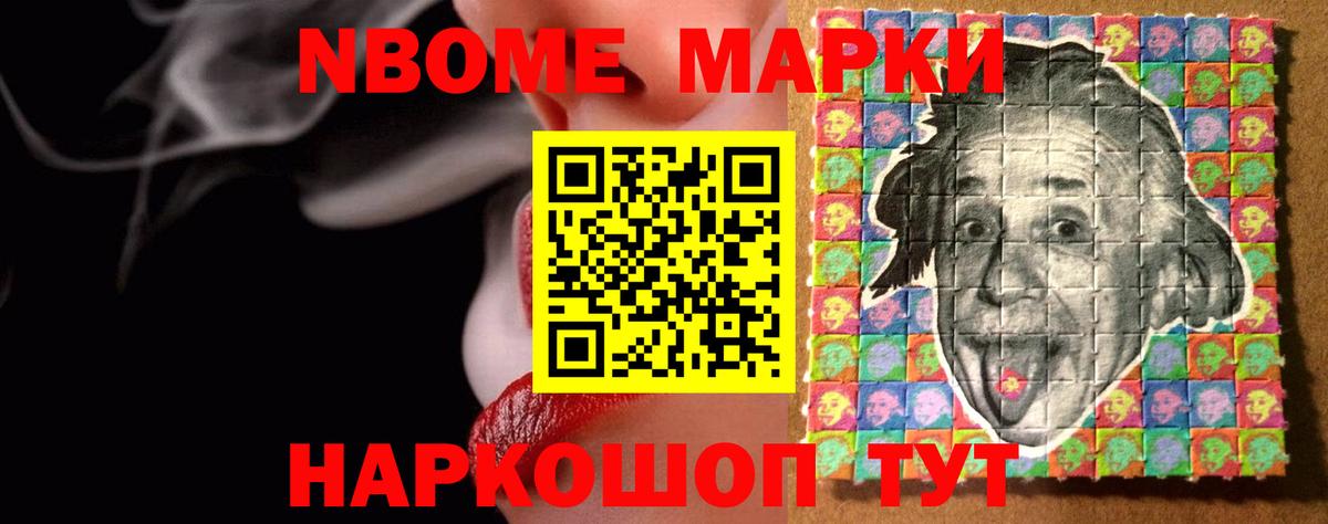 Кисловодск  ЛСД экстази кислота  ЛСД экстази ecstasy  Вход с VPN 